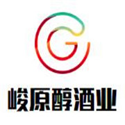 峻原醇酒业加盟
