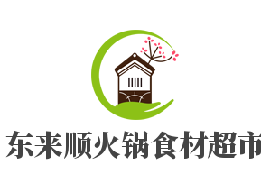 东来顺火锅食材超市加盟