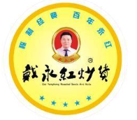 戴永红炒货加盟