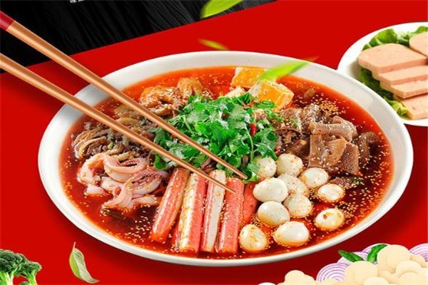 光头冒菜