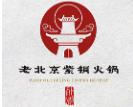 老北京铜火锅加盟