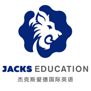 杰克斯爱德国际英语加盟