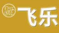 飞乐高端情趣生活馆加盟