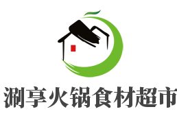 涮享火锅食材超市加盟