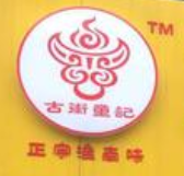 童记牛肉汤加盟