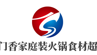 蜀门香家庭装火锅食材超市加盟