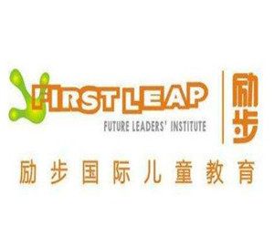 励步国际少儿英语加盟