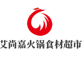 艾尚嘉火锅食材超市加盟