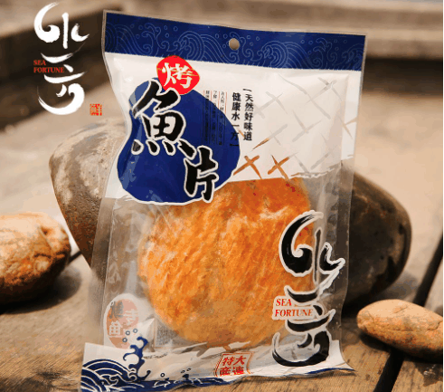 水一方烤鱼