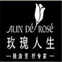 玫瑰人生精油加盟