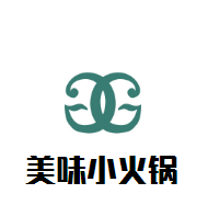 美味小火锅加盟