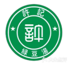 许记绿豆汤加盟
