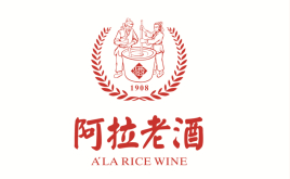 阿拉老酒加盟