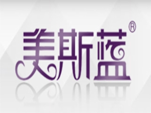 美斯蓝加盟