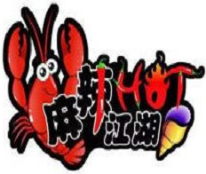 麻辣江湖私房小龙虾加盟
