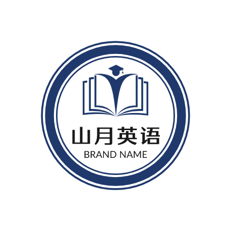 山月英语加盟