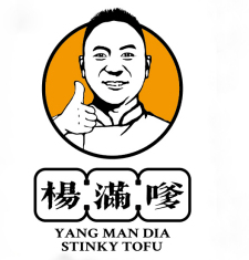杨满嗲臭豆腐加盟