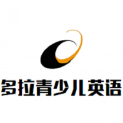 多拉青少儿英语加盟