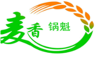 麦香锅魁加盟
