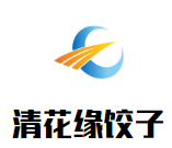 清花缘饺子加盟