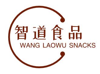 智道休闲食品加盟