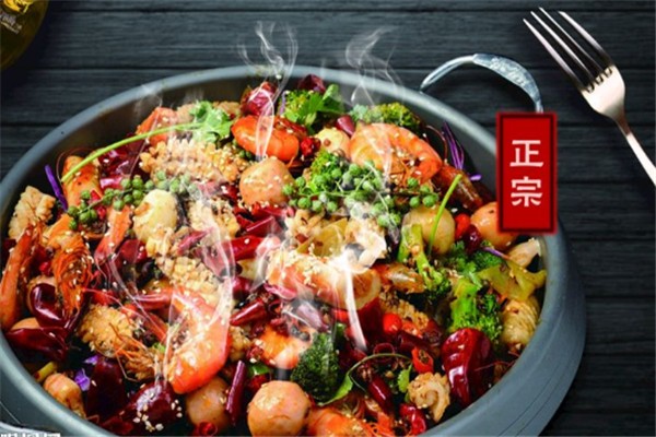 心殇冒菜