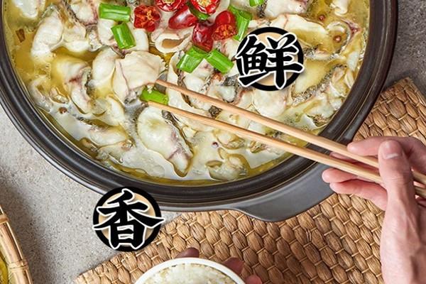 跳龙门酸菜鱼