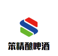 笨精酿啤酒加盟