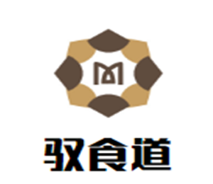 驭食道酿酒小龙虾加盟