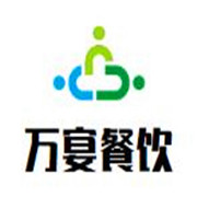 万宴餐饮加盟