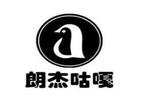 朗杰咕嘎国际英语加盟