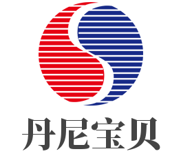 丹尼宝贝加盟