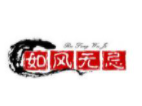 如风无忌火锅米线加盟