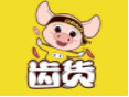 齿货香肠加盟