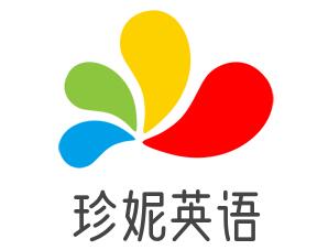 珍妮英语加盟