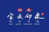 宝庆印象米粉加盟