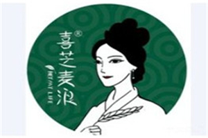 喜芝麦浪加盟