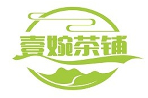 壹婉茶铺加盟