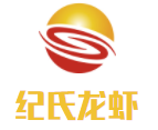 纪氏龙虾加盟