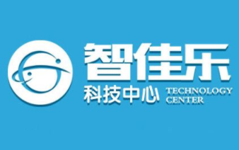 智佳乐早教加盟