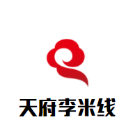 天府李米线加盟