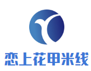 恋上花甲米线加盟