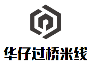 华仔过桥米线加盟
