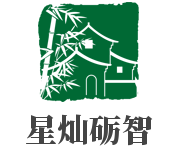 星灿砺智加盟