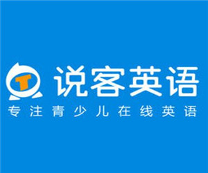 说客英语加盟