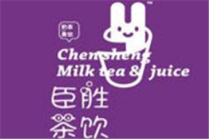 臣胜茶饮加盟