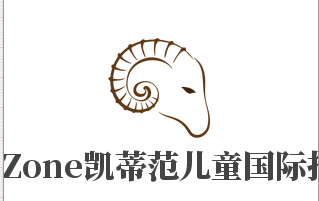 Kiddie Zone凯蒂范儿童国际托管中心加盟