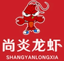 尚炎龙虾加盟