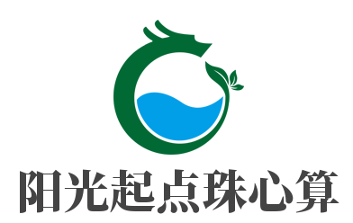 阳光起点珠心算加盟