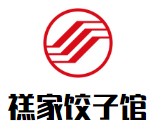 禚家饺子馆加盟